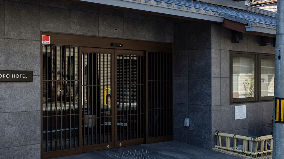 KOKO HOTEL Kyoto Sanjo