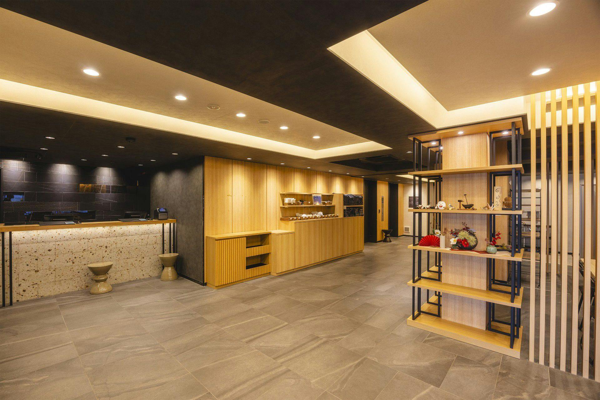 ล็อบบี้