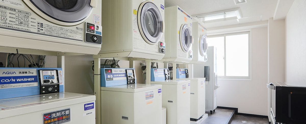 ร้านซักผ้าหยอดเหรียญ