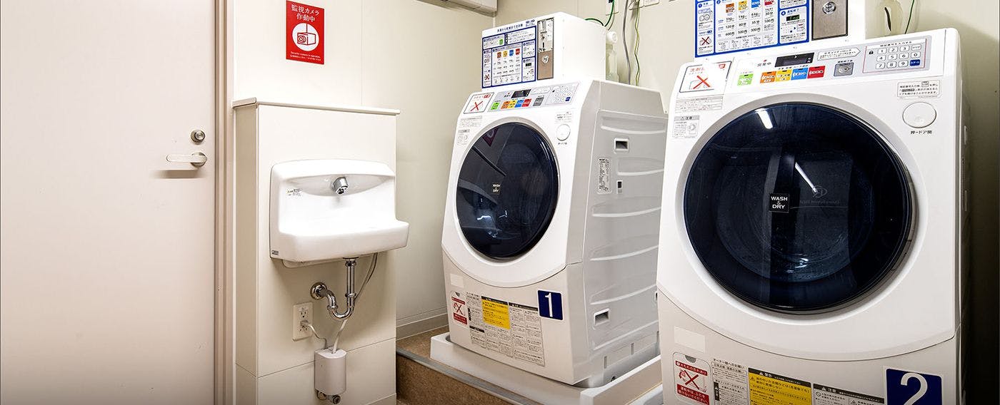 コインランドリー