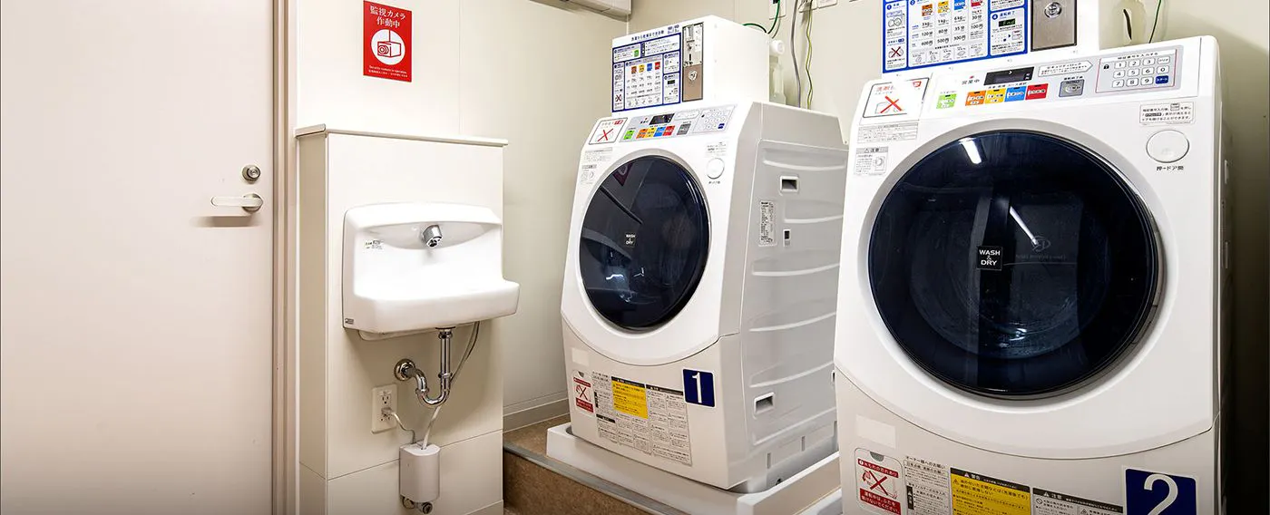コインランドリー