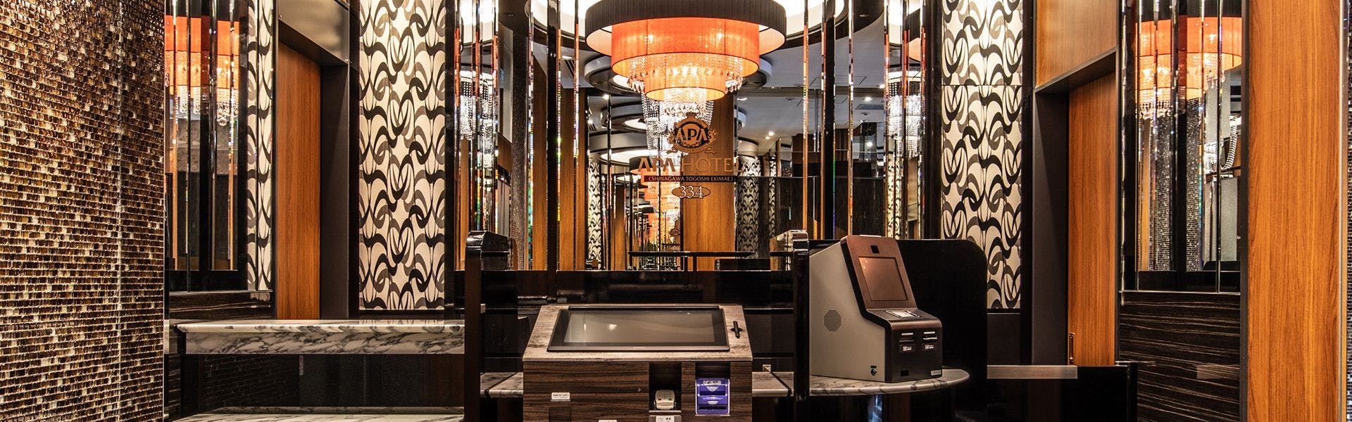 APA Hotel Shinagawa Togoshi Ekimae (All Rooms Non-Smoking)