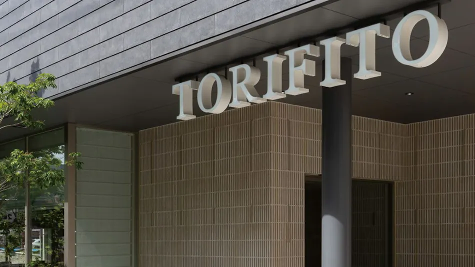 Hotel Torifito Kanazawa
