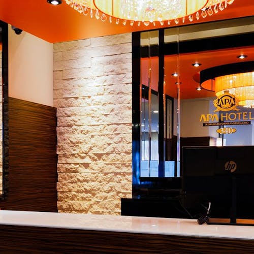 天然温泉コロナの湯小倉店周辺でおすすめの宿 いま一休で最も売れている宿をご紹介 最上のひとときを 一休 Com 天然温泉コロナの湯小倉店周辺でおすすめの宿 いま一休で最も売れている宿をご紹介 最上のひとときを 一休 Com