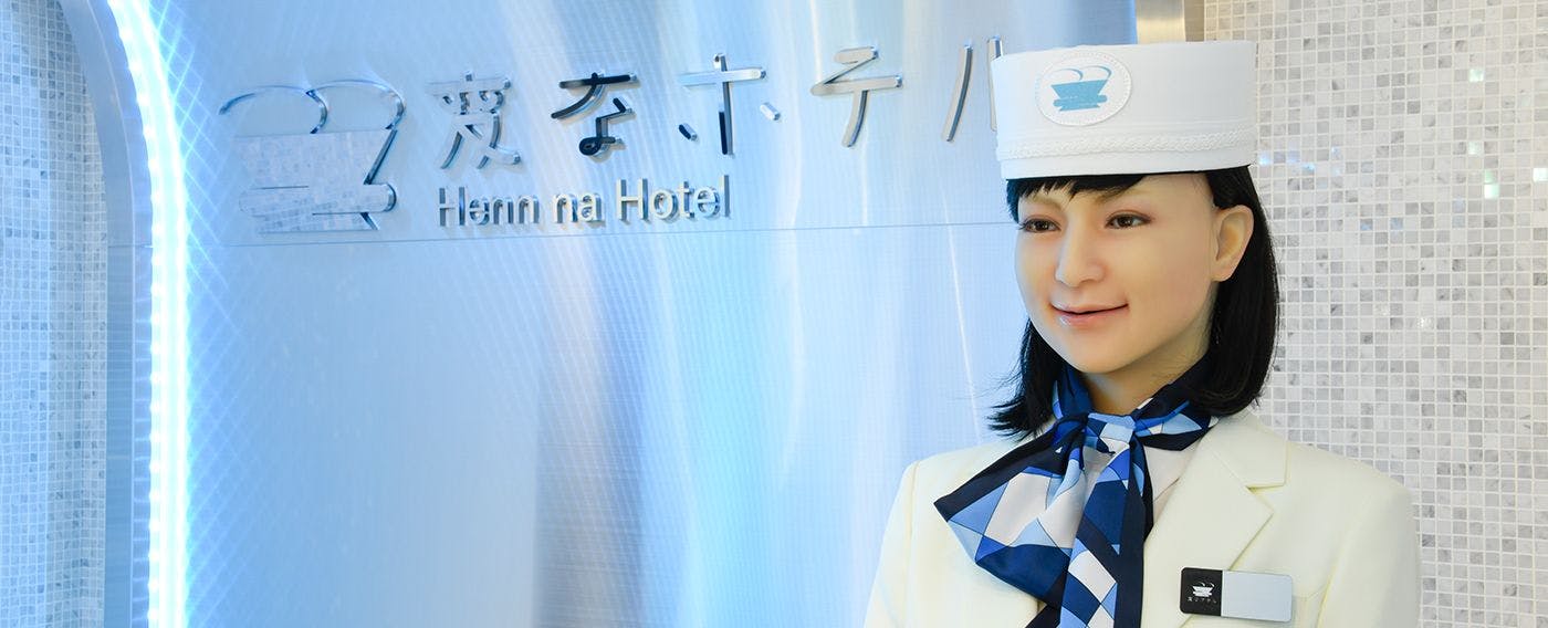 หุ่นยนต์