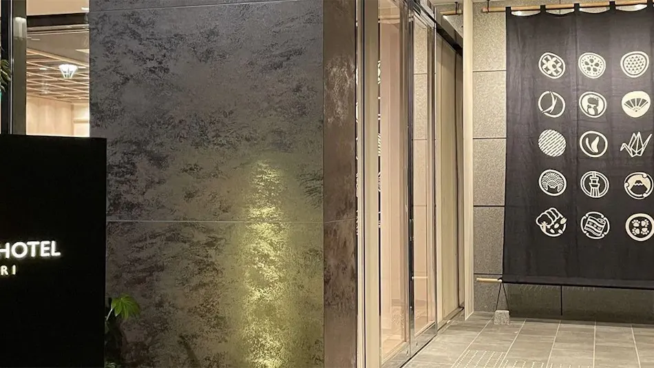 Almont Hotel Nippori