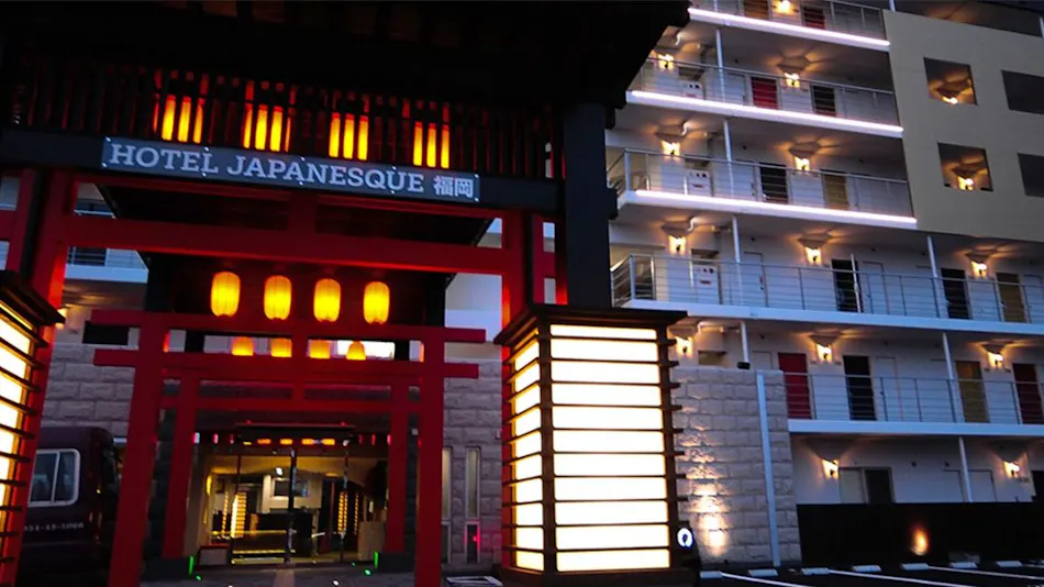 Hotel Japanesque Fukuoka