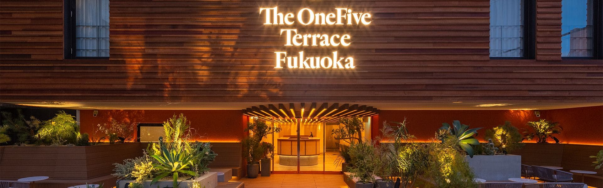 21年最新 ｔｏｈｏシネマズ天神ソラリア館周辺で女子旅に人気の宿ランキング 一休 Com