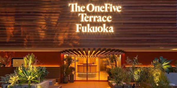 21年最新 tohoシネマズ天神ソラリア館周辺で女子旅に人気の宿ランキング 一休 Com 21年最新 tohoシネマズ天神ソラリア館周辺で女子旅に人気の宿ランキング 一休 Com