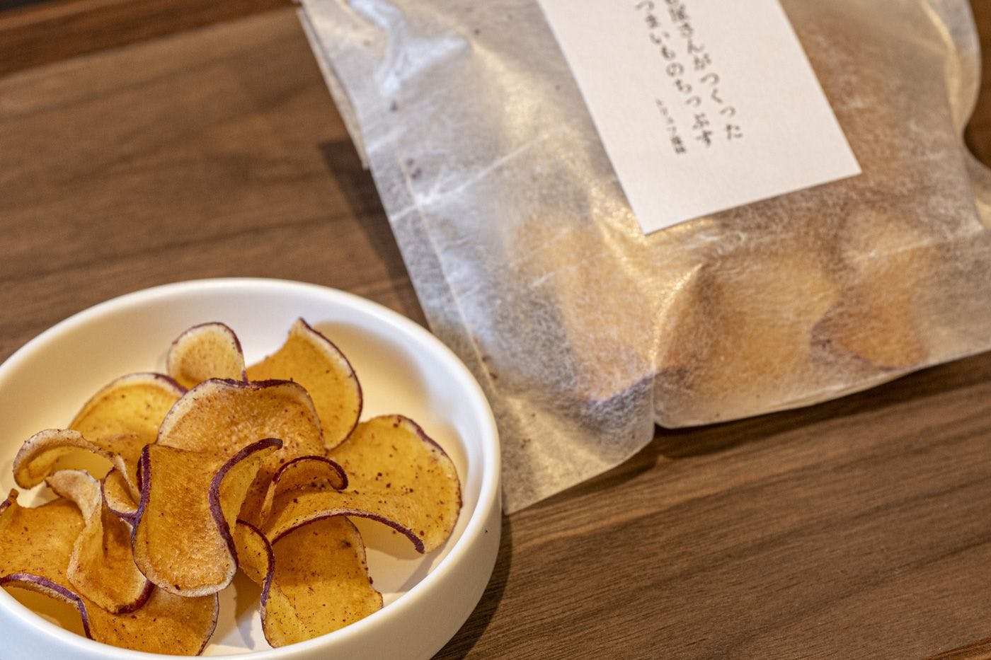 ウェルカムサービス