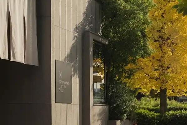 ทางเข้า