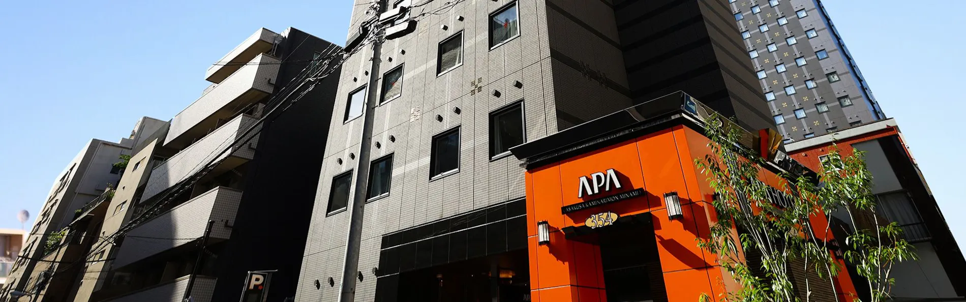 アパホテル〈浅草 雷門南〉(全室禁煙)