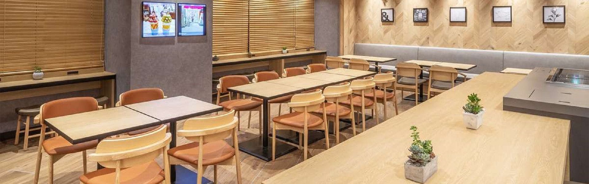 ร้านอาหาร