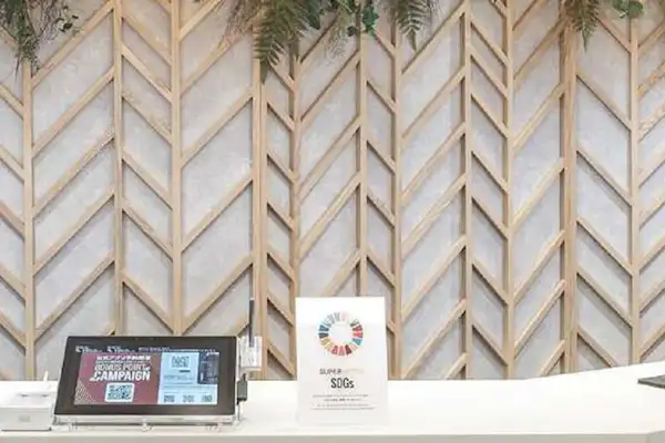 แผนกต้อนรับ