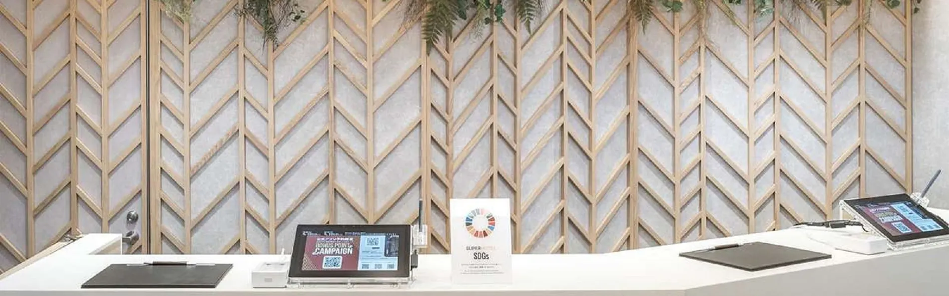 スーパーホテルPremierなんば心斎橋天然温泉