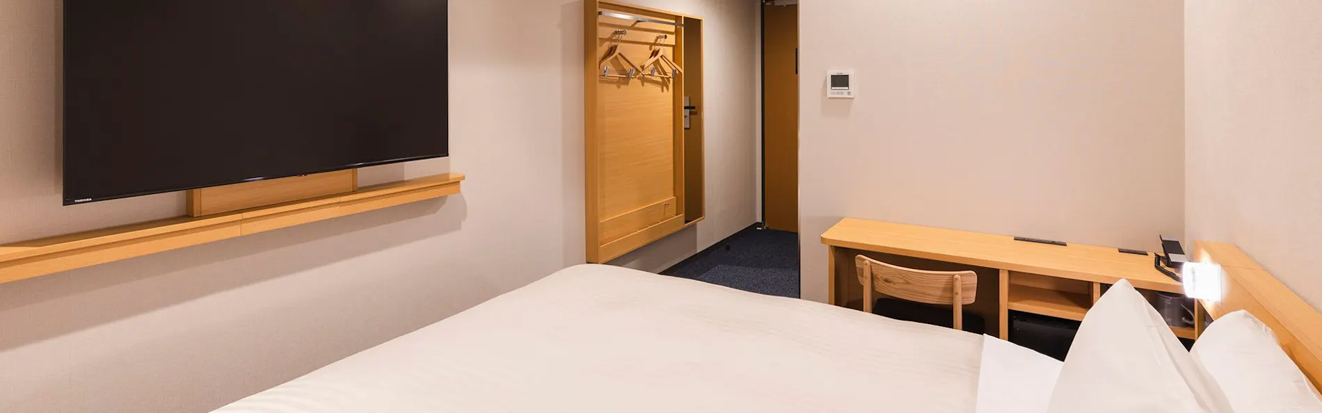 相鉄フレッサイン 大門駅前