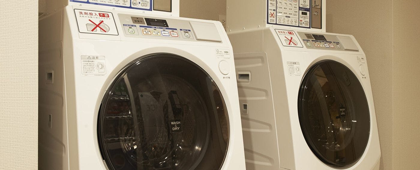 コインランドリー
