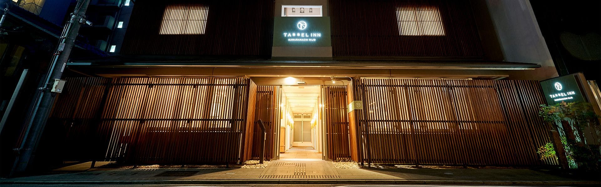 タッセルイン京都 河原町二条