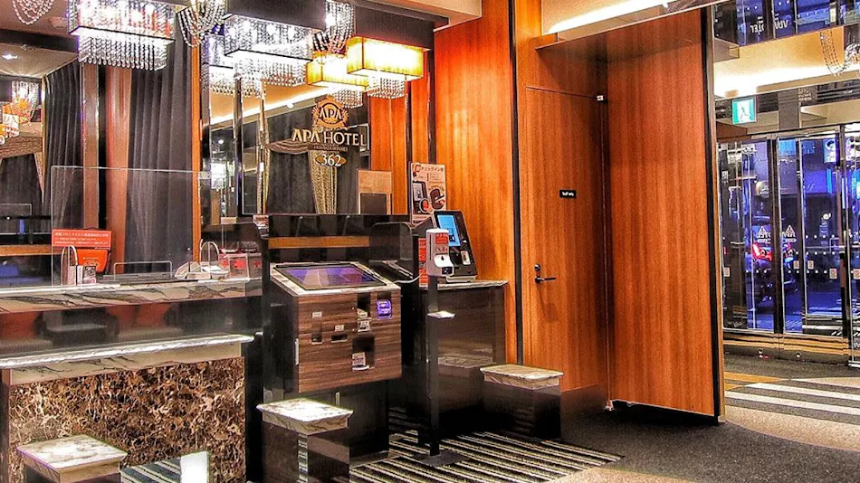 APA Hotel Kamata-Ekimae