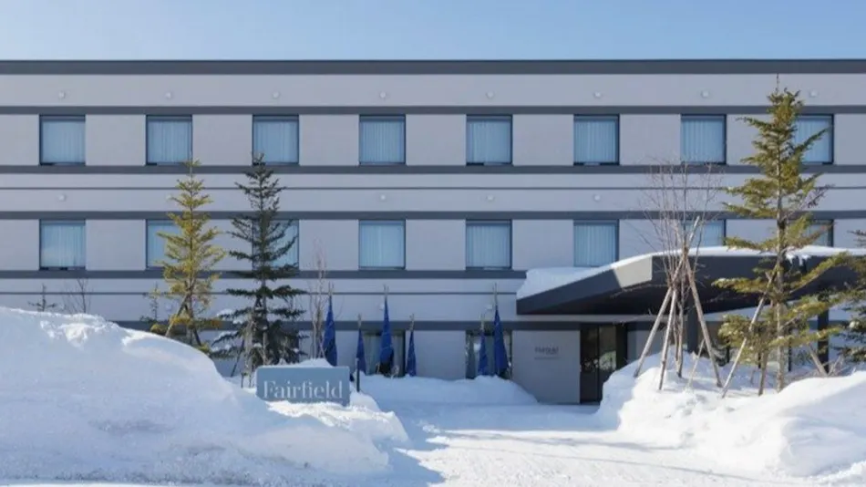 Fairfield by Marriott Hokkaido Minamifurano