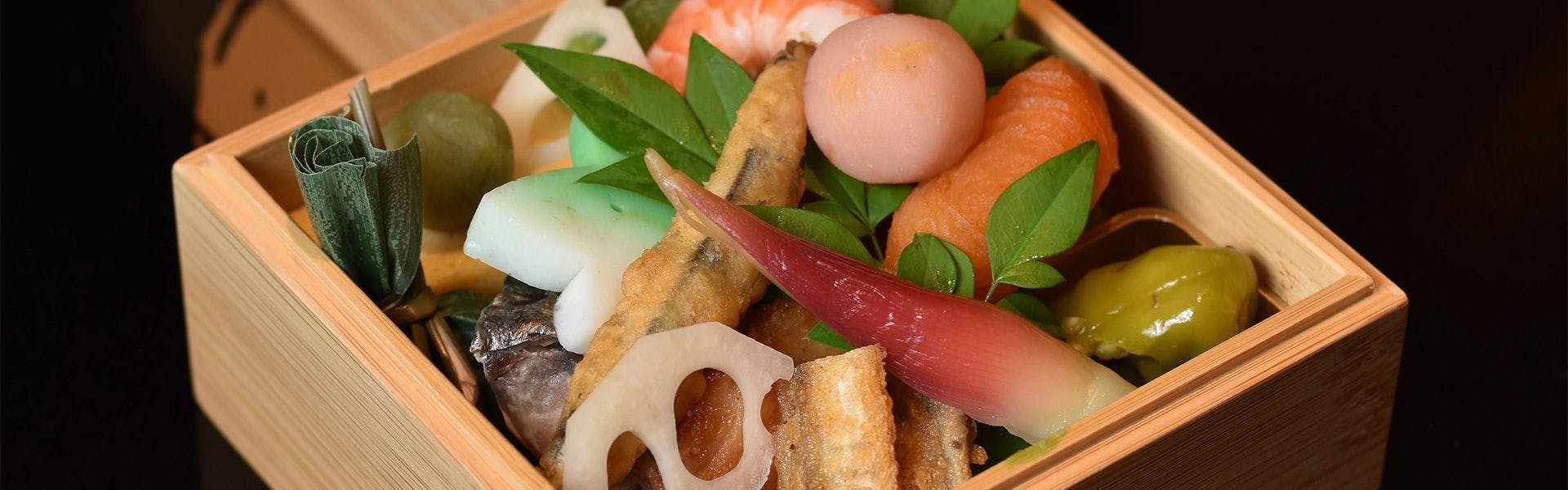 Shijo Kawaramachi Onsen Sora Niwa Terrace Kyoto