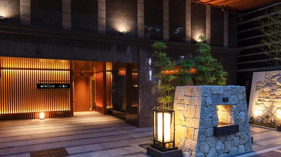 Shijo Kawaramachi Onsen Sora Niwa Terrace Kyoto