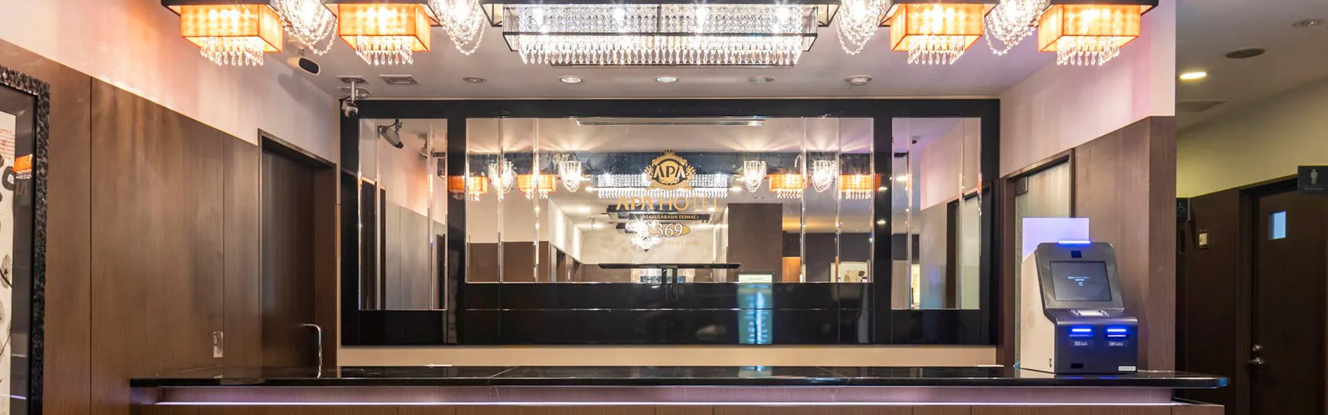 アパホテル〈浅草橋駅前〉