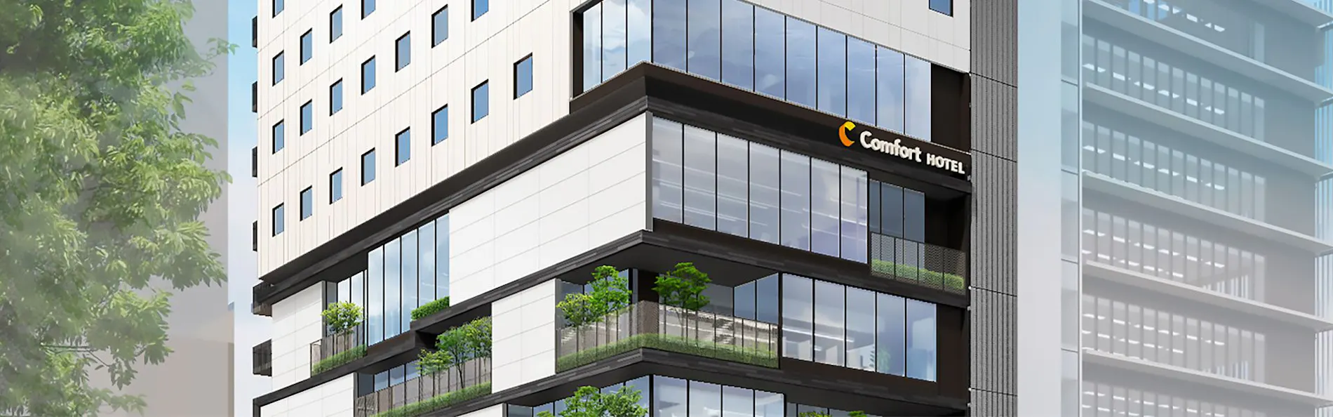 コンフォートホテル四日市