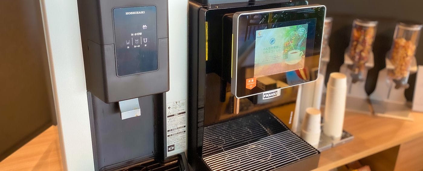 ウェルカムドリンクサービス