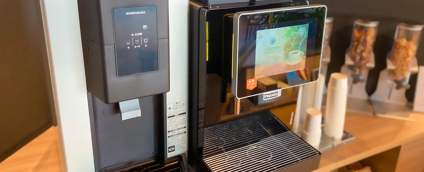 ウェルカムドリンクサービス