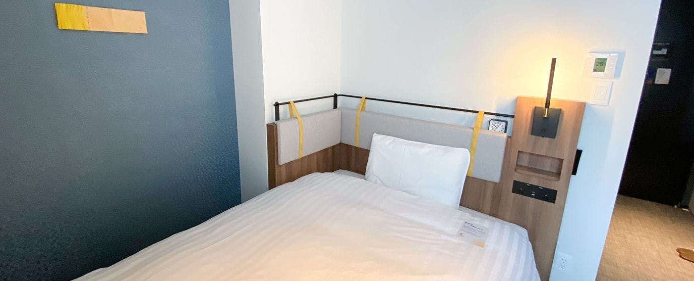 Comfort Hotel Yokkaichi