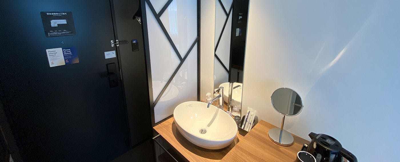 Comfort Hotel Yokkaichi