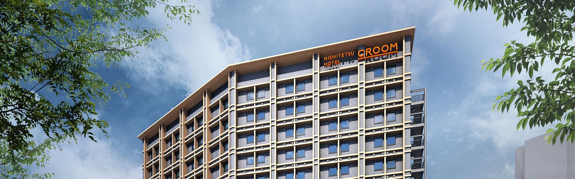 Nishitetsu Hotel Croom Hakata Gion Kushida Shrine Mae