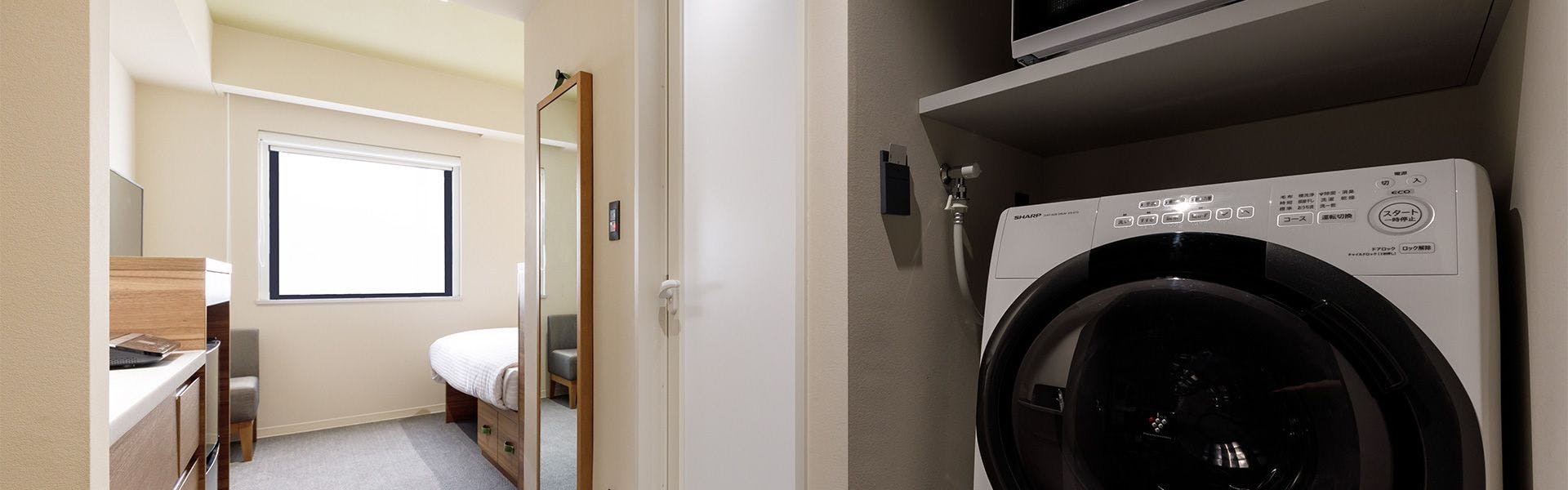 Nishitetsu Hotel Croom Hakata Gion Kushida Shrine Mae