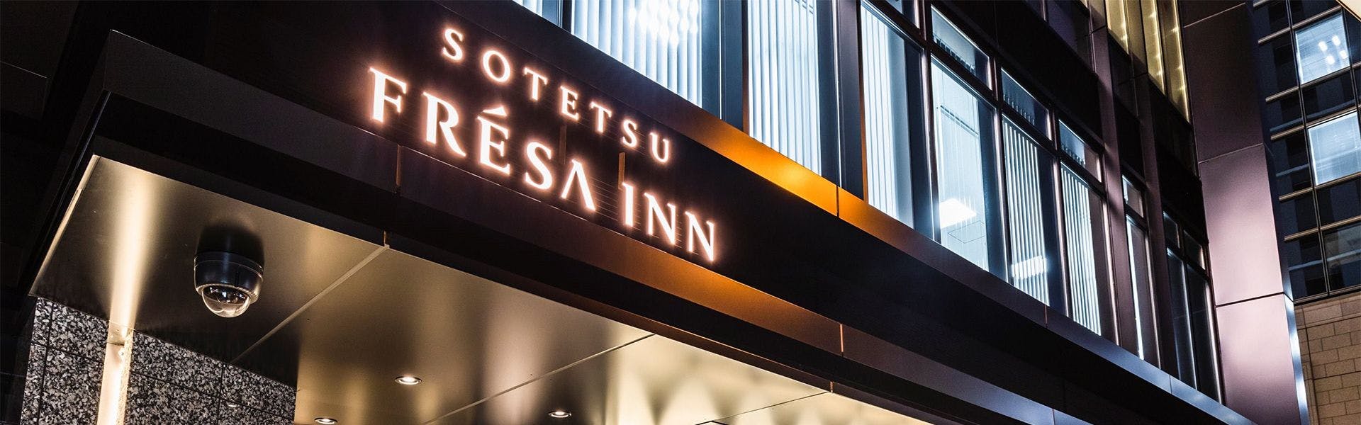 Sotetsu Fresa Inn Yodoyabashi
