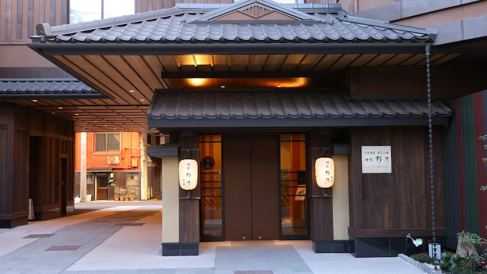Natural Hot Spring Ryoten no Yu Onyado Nono Asakusa Annex (Dormy Inn Chain)
