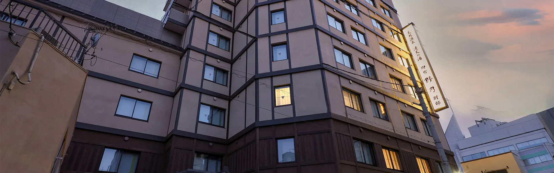 天然温泉 凌天の湯 御宿 野乃浅草別邸(ドーミーインチェーン)