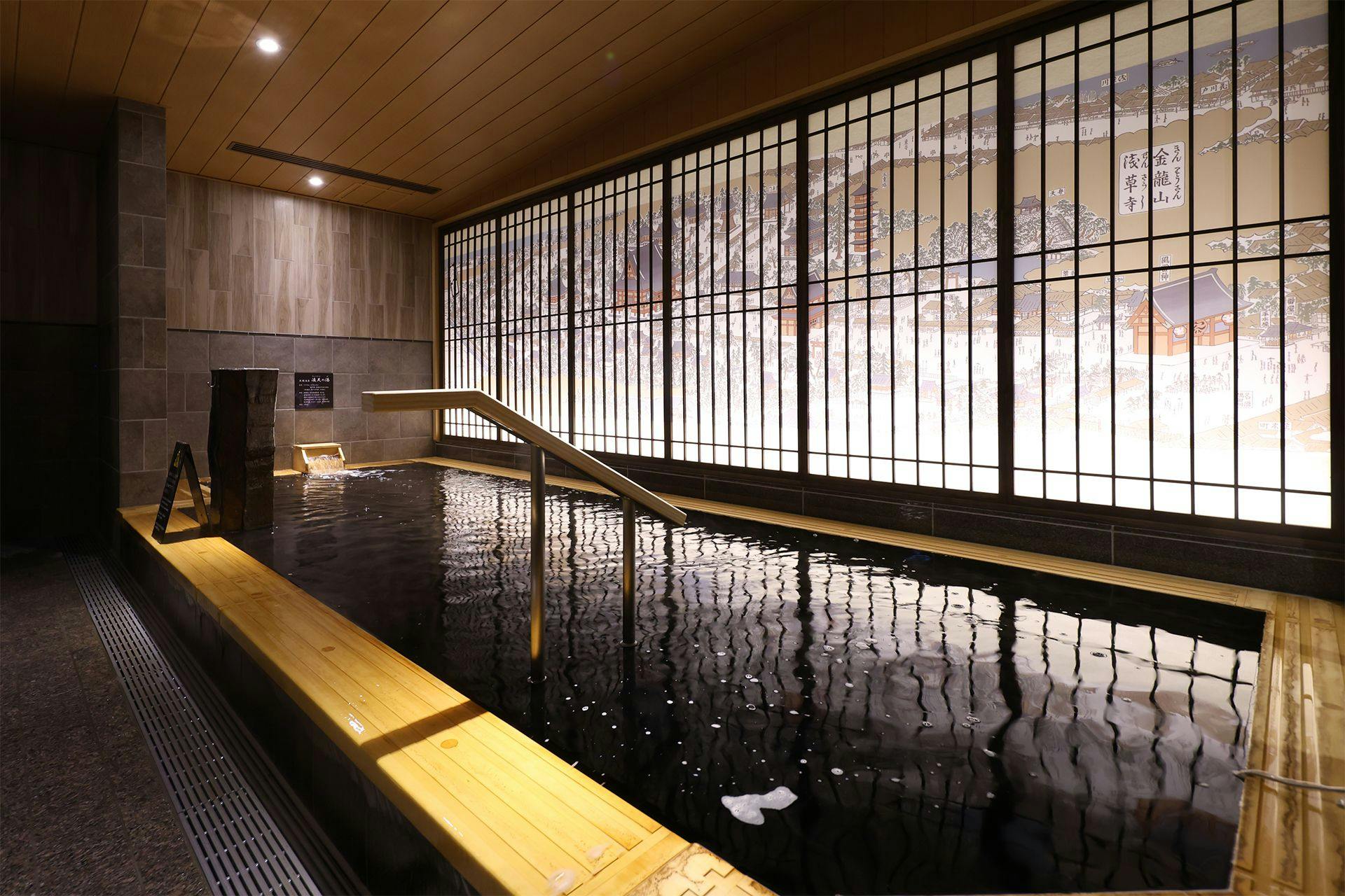 Natural Hot Spring Ryoten no Yu Onyado Nono Asakusa Annex (Dormy Inn Chain)