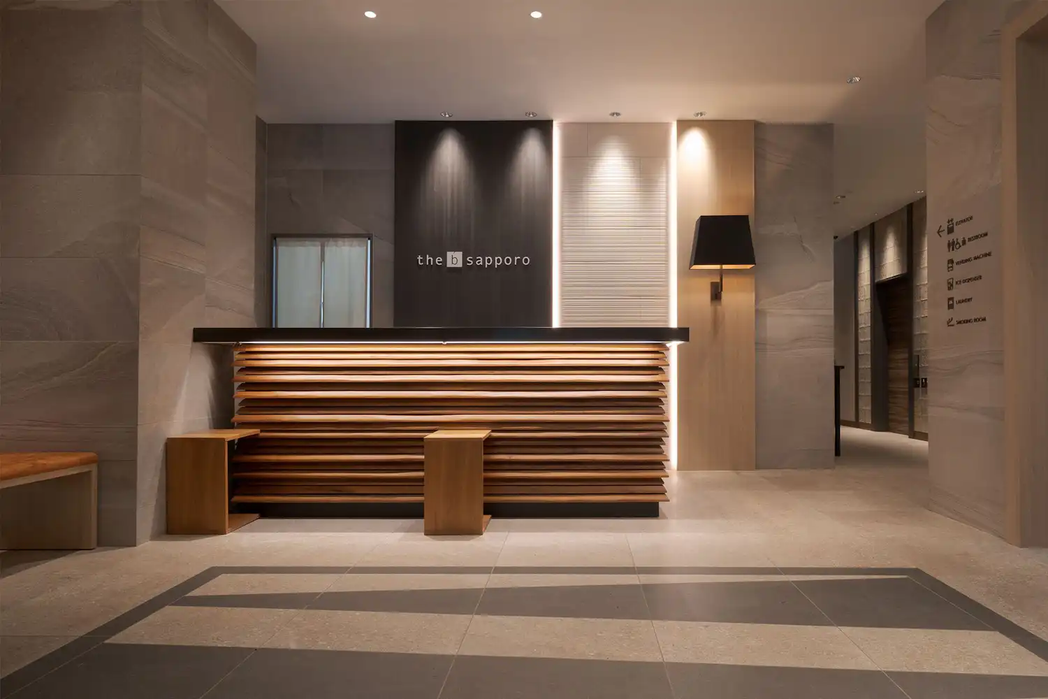 ล็อบบี้