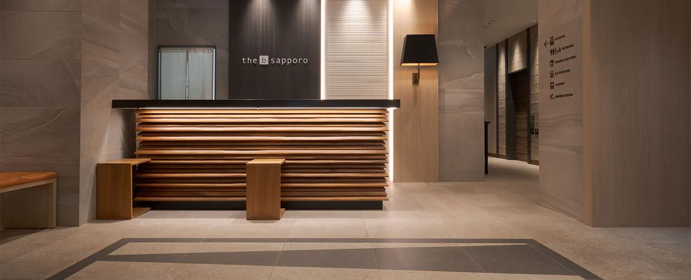 ล็อบบี้