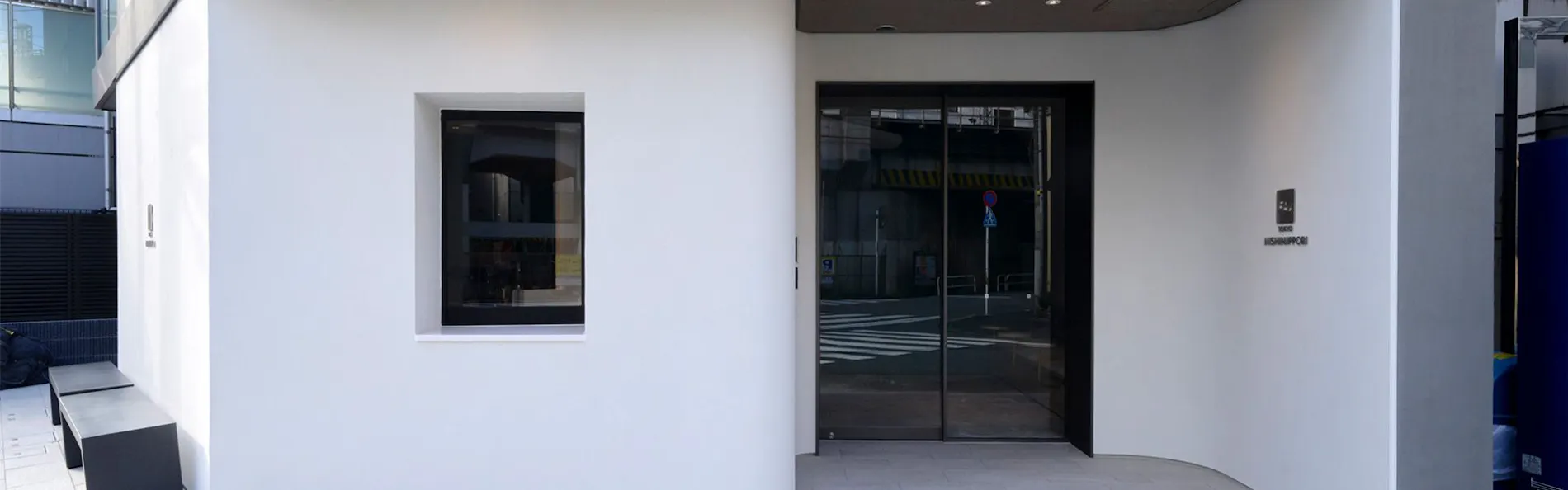 fav 東京西日暮里