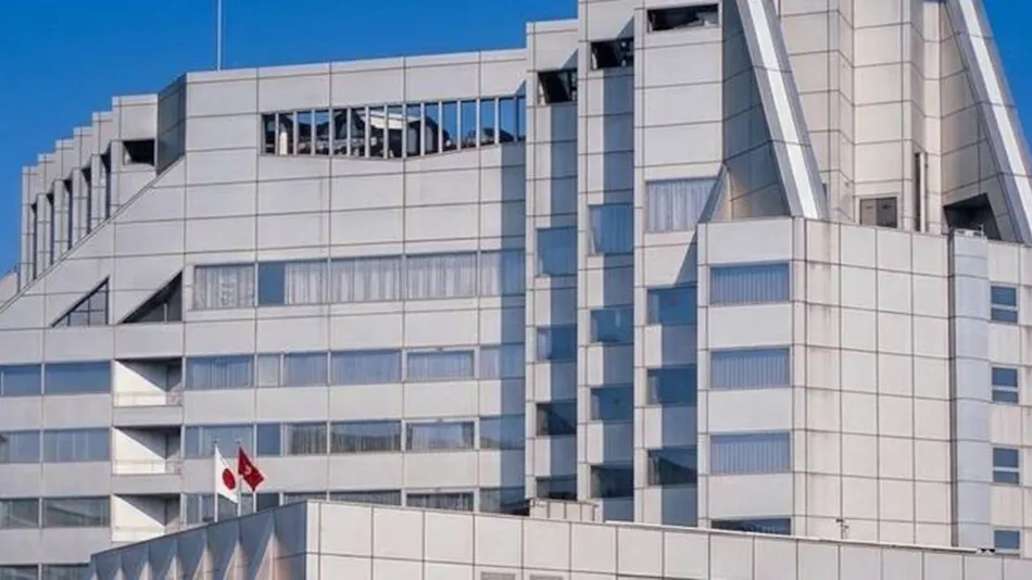 Awa Kanko Hotel