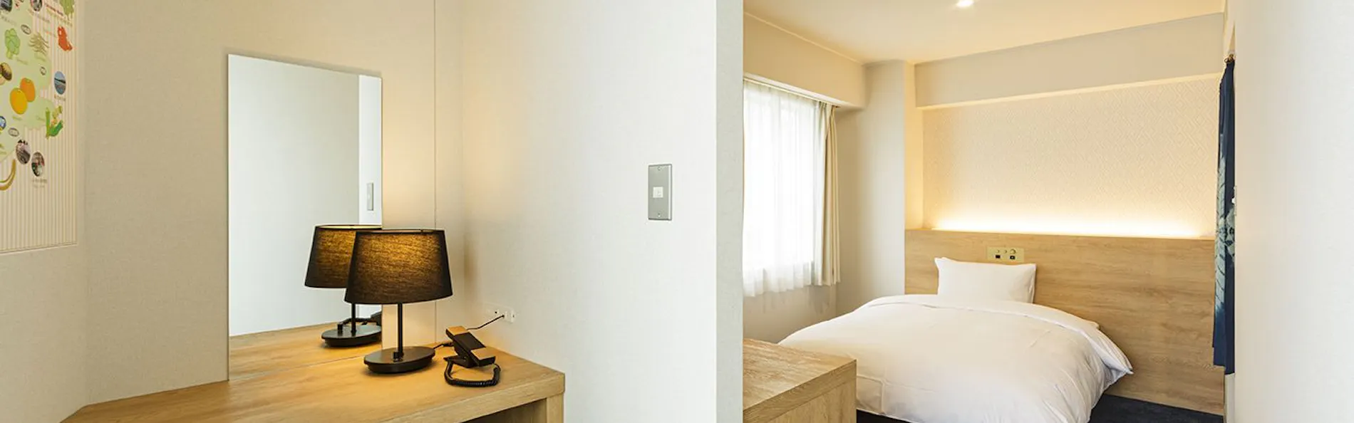 阿波観光ホテル