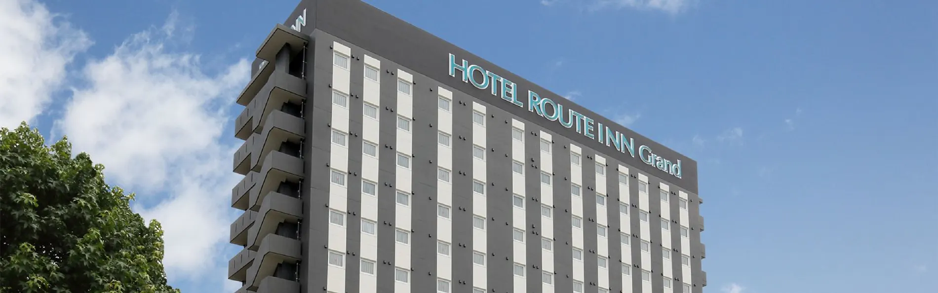 ホテルルートインGrand海南駅前