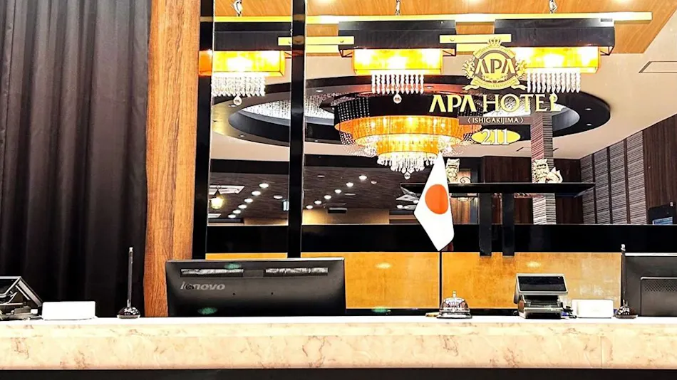 APA Hotel Ishigakijima