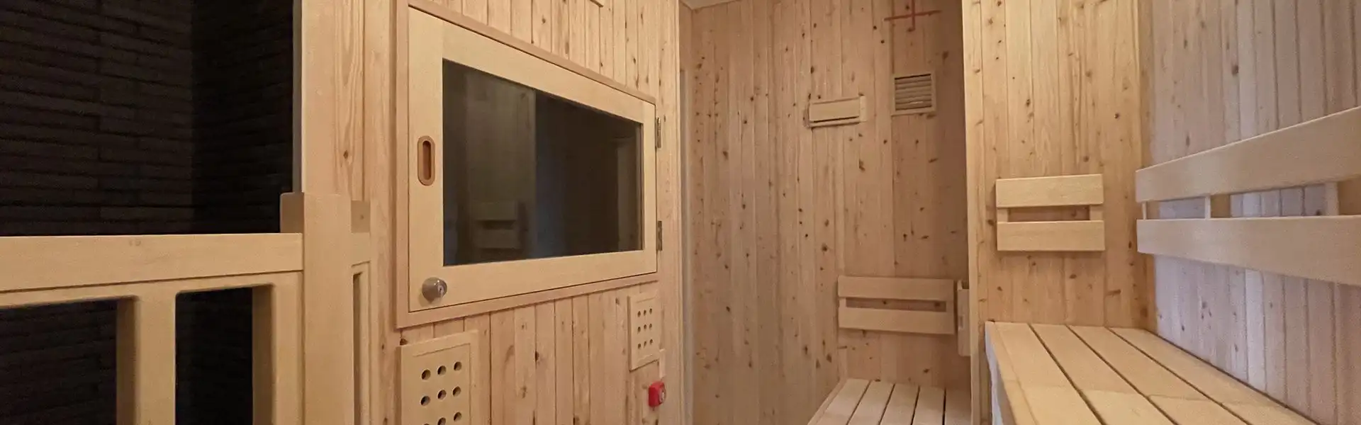 サウナ