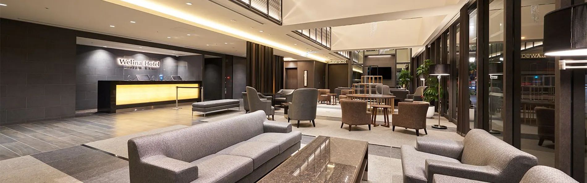 Welina Hotel Premier 中之島West