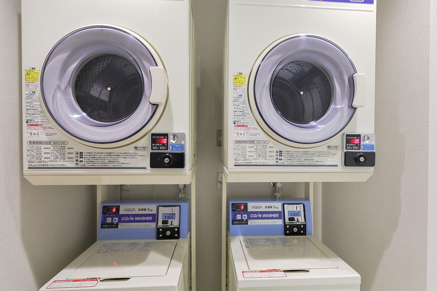 ร้านซักผ้าหยอดเหรียญ (ชั้น 2)