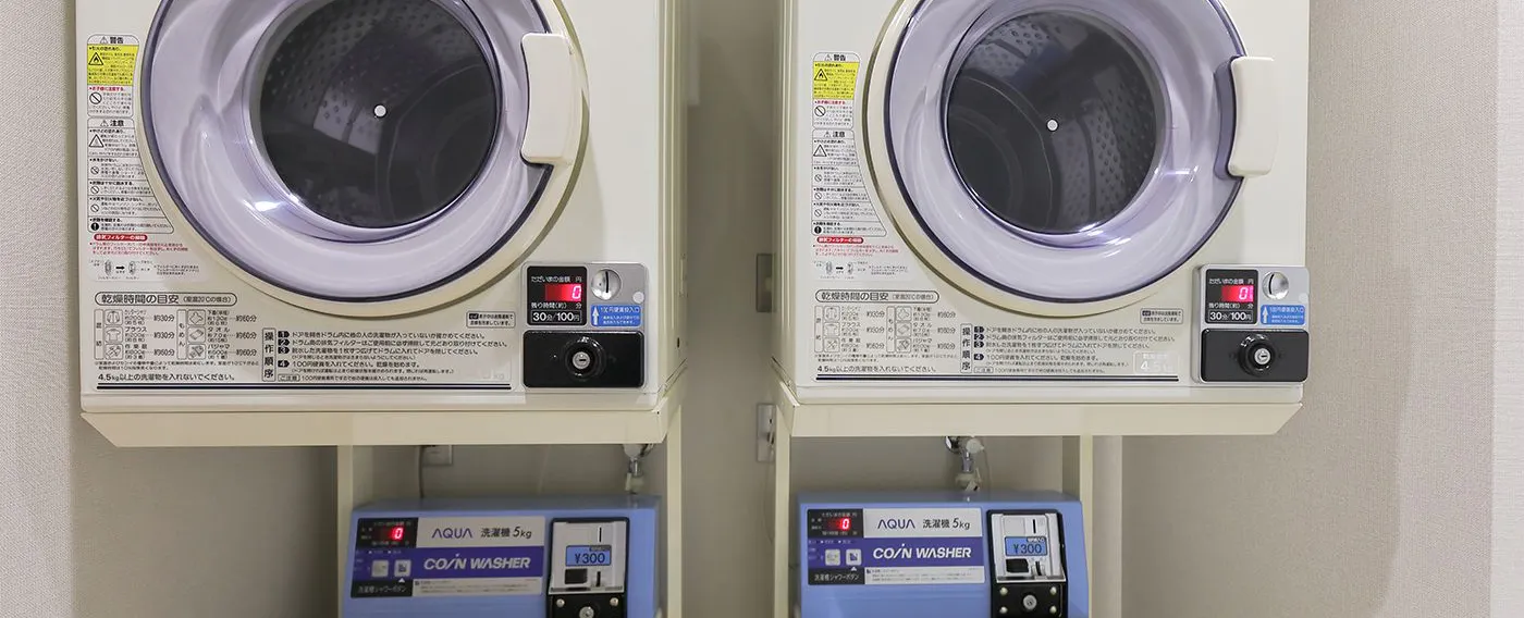 ร้านซักผ้าหยอดเหรียญ (ชั้น 2)