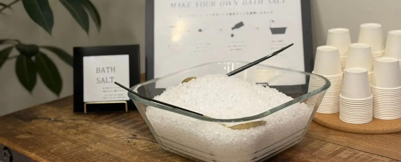 バスソルトコーナー